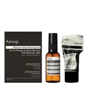 Aesop Moroccan Neroli Shaving Duet