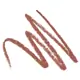Designer Brands Pigment Pout Longwear Lip Liner Blushing Nude