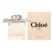 Chloé Eau de Parfum 75ml