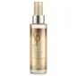 Wella Professionals SP Luxe Oil Keratin Boost Essence 100ml