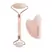 Adore Beauty Rose Quartz Facial Massage Set