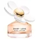 MARC JACOBS Daisy Love Eau de Toilette 100ml