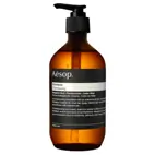 Aesop Shampoo 500mL