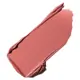 M.A.C Cosmetics Powder Kiss Velvet Blur Slim Stick -Peppery Pink