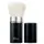 DIOR Backstage Kabuki Brush N17