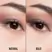 DIOR Backstage Eye Palette