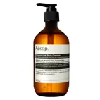 Aesop Geranium Leaf Body Cleanser 500ml