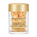Elizabeth Arden Advanced Light Ceramide Capsules 30 Piece