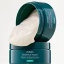 AVEDA botanical repair intensive strengthening masque: rich 200ml