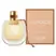 CHLOÉ NOMADE JASMIN NATURELLE INTENSE Eau de Parfum 75ml
