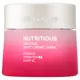 Estee Lauder Nutritious Melting Soft Creme/Mask