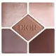 DIOR Diorshow 5 Couleurs Eye Palette 669 Soft Cashmere