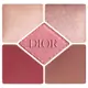 DIOR Diorshow 5 Couleurs Eye Palette 823 Rosa Mutabilis