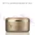 Wella Professionals SP Luxe Oil Keratin Restore Mask 150ml