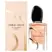 Giorgio Armani Si Eau De Parfum Intense 50ML