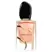 Giorgio Armani Si Eau De Parfum Intense 50ML