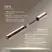 Anastasia Beverly Hills Brow Genius Brow Serum Mini