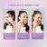 Manicare Biodegradable Make-Up Blender