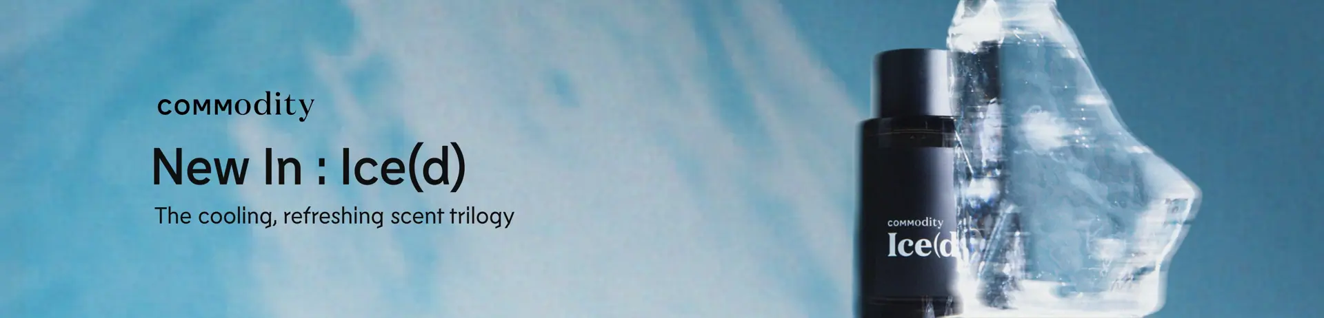 category banner