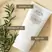 Pure Bond Repair Treatment 150ml