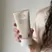 Pure Precious Ends Leave In Treatment 150ml