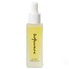 Software Retinol Complex Oil 30ml