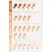 Maybelline Fit Me Dewy + Smooth Liquid Foundation SPF 18 30ml