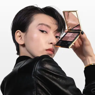 Yves Saint Laurent Couture Mini Clutch Eyeshadow Palette