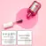 Essie Hard to Resist Nail Strengthener - Pink Tint