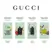 Gucci Guilty Pour Homme Eau de Parfum 50ml