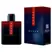 Prada Luna Rossa Ocean Le Parfum 100ml