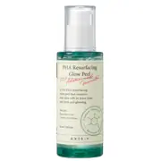 AXIS-Y PHA Resurfacing Glow Peel