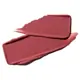 M.A.C Cosmetics Macximal Sleek Satin Lipstick Sitting Pretty