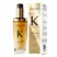 Kérastase Elixir Ultime Hair Oil 75ml