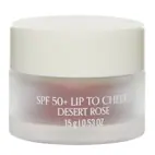 Outside Beauty & Skincare SPF50+ Lip to Cheek