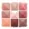 GIVENCHY Le 9 De Givenchy Eyeshadow Palette 8g N9