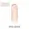 GIVENCHY Prisme Libre 4-Color Loose Powder 10g N02