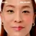 Benefit ChaCha Tint Lip & Cheek Tint
