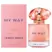 Giorgio Armani My Way Ylang EDP 30ml