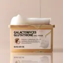 SOME BY MI Galactomyces Glutathione Daily Mask 30pc