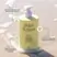 Gem Solar Screen Hydrating Body Sunscreen Lotion 500ml
