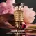 Rabanne Fame EDP Intense 80mL Refillable