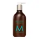 Moroccanoil Body Lotion Original 360ml