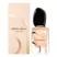Giorgio Armani Sì Eau De Parfum 30ml 