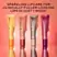 Ole Henriksen Pout Preserve Peptide Lip Treatment - Glimmer, Strawberry Sorbet