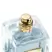 Giorgio Armani Prive Iris Bleu EDT 50ml