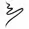Rimmel London Wonder Ink Eyeliner - Black