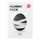 SKIN1004 ZOMBIE BEAUTY Mummy Pack & Activator Kit