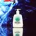 Standard Procedure The Wash 500ml