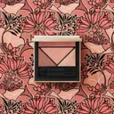 Prada Dimensions Holo Nude Eyeshadow Palette